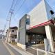 Hotel Shibataya