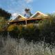 Butterworth Cottage, Castlemaine