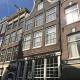 Nine Streets Inn, Ámsterdam (foto 9)