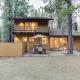 3 Aspen Butte, Sunriver - Foto 4