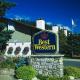 Jasper Inn & Suites by INNhotels, Jasper (foto 3)