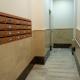 CH Antonio, Madrid - Foto 4