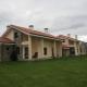 Apartamentos El Regueirin 2, Oviñana