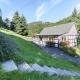 Modern Holiday home in Oberkirchen with Garden, Schmallenberg - Foto 1