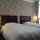 Eryi Hotel, Shanghai - Foto 6