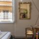 App Condotti Luxury Apartment In Rome, Rom - Foto 2