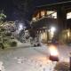 Luxus Chalet Mühlermoos, Ramsau im Zillertal (fotografie 8)