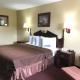 Americas Best Value Inn & Suites - Little Rock - Maumelle, Maumelle (fotografie 3)