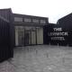 The Lerwick Hotel, Lerwick (photo 2)
