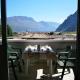 Residence Cascata Varone