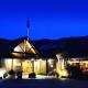 Alpine Lodge Saint Arnaud - Foto 6