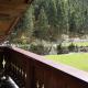Gasperlerhof, Neustift im Stubaital (foto 3)