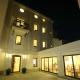 Hotel Hana, Mostar