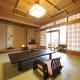 Hotel Seifuen, Chikuma (photo 7)