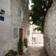 City Dream, Spalato (Split) - Foto 3