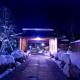 Miyama Ouan Kyoritsu Resort, Takayama - Kuva 6