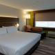 Holiday Inn Express & Suites McKinney - Frisco East by IHG - Foto 3