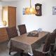 Apartment Christine by Interhome, Ditzum (Foto 5)