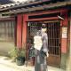 Kanazawa TABI-NE, Канандзава