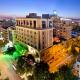 Tugcan Hotel, Gaziantep