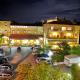 Hotel Belvedere, Canicattì