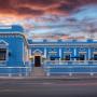 Hotely - Mérida, Casa Azul Monumento Historico