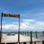 Rezorty - Phu Quoc, Bo Resort