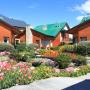 Apartmánové hotely - El Calafate, Linda Vista Apart Hotel