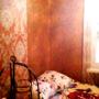 Vendégházak - Dranda, Abkhazskii Rai Guest house