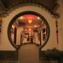 Hostels - Xi'an, Jano's Backpackers Xi'an