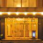 Ryokans - Atami, Yugawara Onsen Kawasegien Isuzu Hotel