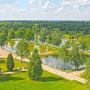 Hotels - Sofrino, Sofrino Park Hotel