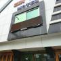 Motely - Magway, Zin Yaw Motel