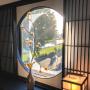 Ferienhäuser - Kanazawa, Saigawa House