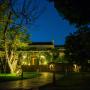 Kúriák - Chiva, Masia el Ferrajón