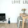 Appartamenti - Lille, Little Suite - Come