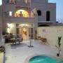 Отели типа «постель и завтрак» - Арб, Townhouse Gharb Boutique