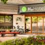 Hotel - Willingen, H+ Hotel Willingen