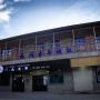 Хостелы - Xagdomba, Huajian Youth Hostel