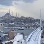 Отели - Стамбул, Blue Istanbul Hotel Taksim