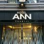 Отели - Токио, Hotel Ann Tsukiji