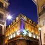 Hotels - Porto, Hotel Internacional Porto
