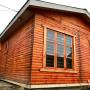Дома для отпуска - Пунта-Аренас, Cabañas Andino Puq