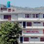 Отели - Karsog, Oms Hotel & Restaurant