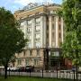 Hotely - Poltava, Alleya Grand