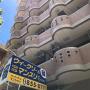 Apartmány - Naha, Weekly Harbourview Mansion Main Building