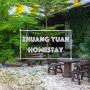 Проживание в семье - Ипох, Zhuang Yuan Ipoh Homestay