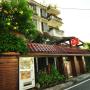 Affittacamere - Jian, Xie Tong Homestay
