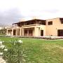 Nyaralók - Cieneguilla, MCV Holiday Home
