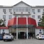 Hotely - Qinhuangdao, Beidaihe Golden Sea Hotel